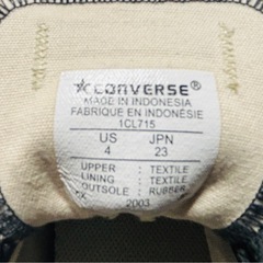 【ファッション】CONVERSEスニーカーの画像
