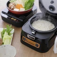 アイリスオーヤマ　IH銅釜炊飯器　IH分離、カロリー計量可能の画像