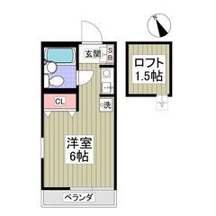 MK💞初月賃料無料✨敷金ゼロ✨礼金ゼロ✨仲介手数料ゼロ✨南西向き...