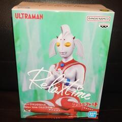 ウルトラマンシリーズ Relax time　ウルトラの母 フィギ...
