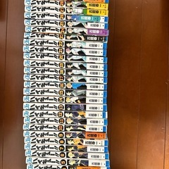 直接引渡し！ハイキュー漫画の画像