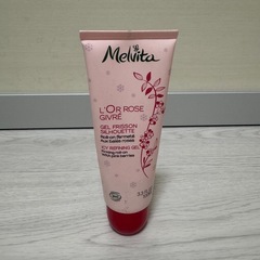 Melvita マッサージクリーム 痩身クリーム 