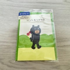 未使用品　メッセージカード くま