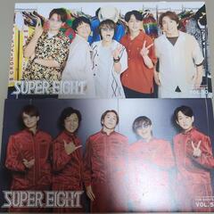 𝚂𝚄𝙿𝙴𝚁 𝙴𝙸𝙶𝙷𝚃(関ジャニ∞)FC会報誌 vol.50,51