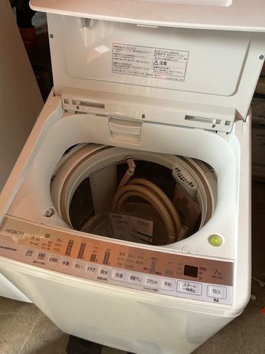 日立　ビートウォッシュBW-V70F 2021年製　