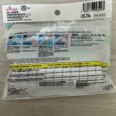 防水フィルム 絆創膏カバー　の画像