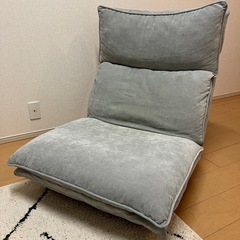 1人用ソファ✨