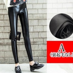 パンツ　2足セットの画像