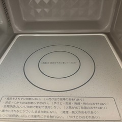 電子レンジ(ヤマダセレクト2020年製)の画像
