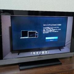テレビ　32インチ　SONY BRAVIA