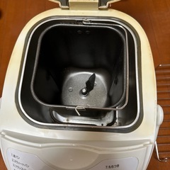 直接引渡し！ホームベーカリーの画像