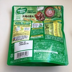 ミロ オリジナル の画像
