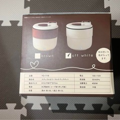 ナチュラルマルチクックポッド【多機能調理】【新品、未使用】の画像