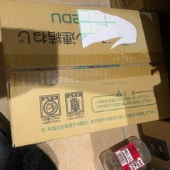 ボード ビス ロール 連結 diy 大工  石膏ボード ワイヤ連結N釘の画像
