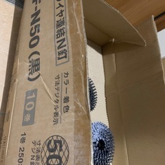 ボード ビス ロール 連結 diy 大工  石膏ボード ワイヤ連結N釘の画像