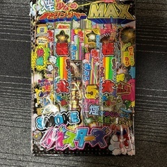 季節外れの花火セットいかがですかの画像