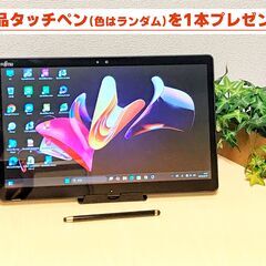 【売約済】【初期設定済】タブレットPC / 富士通 Q738/SE