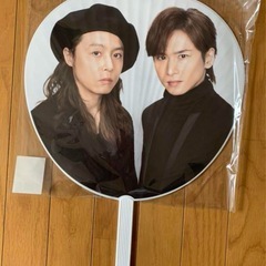 うちわ　KinKi Kids カウントダウン　カウコン