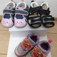 14cm　ベビーシューズセット