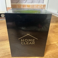 【新品】HOME CLEAR