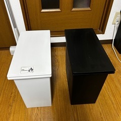  ゴミ箱 2個セット