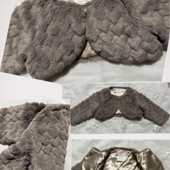 新品 サイズ90 (女の子 80 85に)長袖 ボレロ ファー カーディガン フォーマル グレー ハート柄 キッズの画像