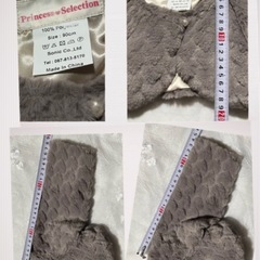 新品 サイズ90 (女の子 80 85に)長袖 ボレロ ファー カーディガン フォーマル グレー ハート柄 キッズの画像