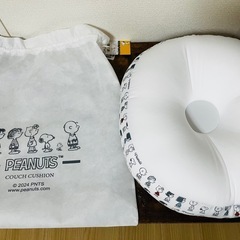 （受渡が決まりました→）【新品】スヌーピー 円座ビーズクッション...