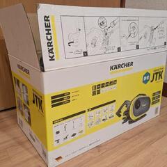 ■　高圧洗浄機、ケルヒャー、JTKサイレント、山梨県甲斐市の画像