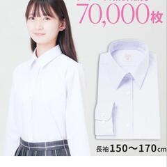 スクールシャツ　3枚セットの画像