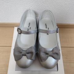 petit main　19cm　おでかけシューズ