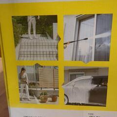 ■　高圧洗浄機、ケルヒャー、JTKサイレント、山梨県甲斐市の画像