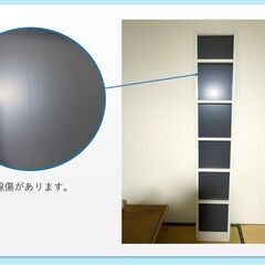 【押しピンで設置】全身鏡【立てかけても真っすぐでも】の画像
