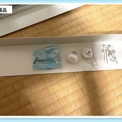 【押しピンで設置】全身鏡【立てかけても真っすぐでも】の画像