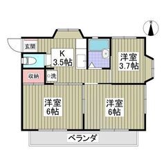 MK💞✨敷金ゼロ✨礼金ゼロ✨仲介手数料ゼロ✨東海道本線「平塚」駅...