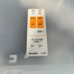 6畳シャープLEDシーリングライト① の画像
