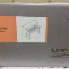 コルグ Digital Toy Piano tinyPIANOの画像