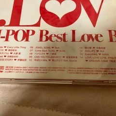 jpop𝑳‌𝑶‌𝑽‌𝑬ソングの画像