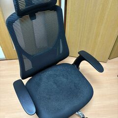 オフィスチェア　ロッキング可能