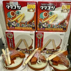 ジャンク★太鼓の達人専用コントローラー　タタコンまとめてセット