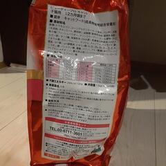 子猫用自然免疫ケア1.5キロgの画像