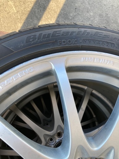 Rays Arrius 17インチ