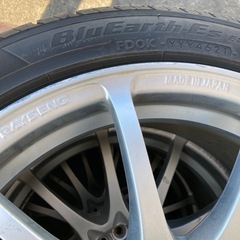 Rays Arrius 17インチの画像