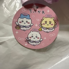 ぬいぐるみの画像