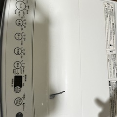 洗濯機の画像