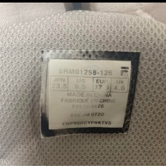  FILA スニーカー 23.5cm レディースの画像