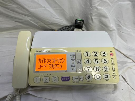 SHARP シャープ デジタルコードレスファックス UX-320CL-W FAX電話 電話機