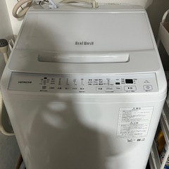 日立 洗濯機(BEAT WASH) 8㌔