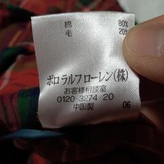 レディースポロ長袖シャツMの画像