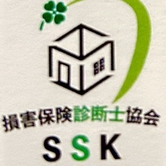 損害保険診断士協会　埼玉県越谷支部